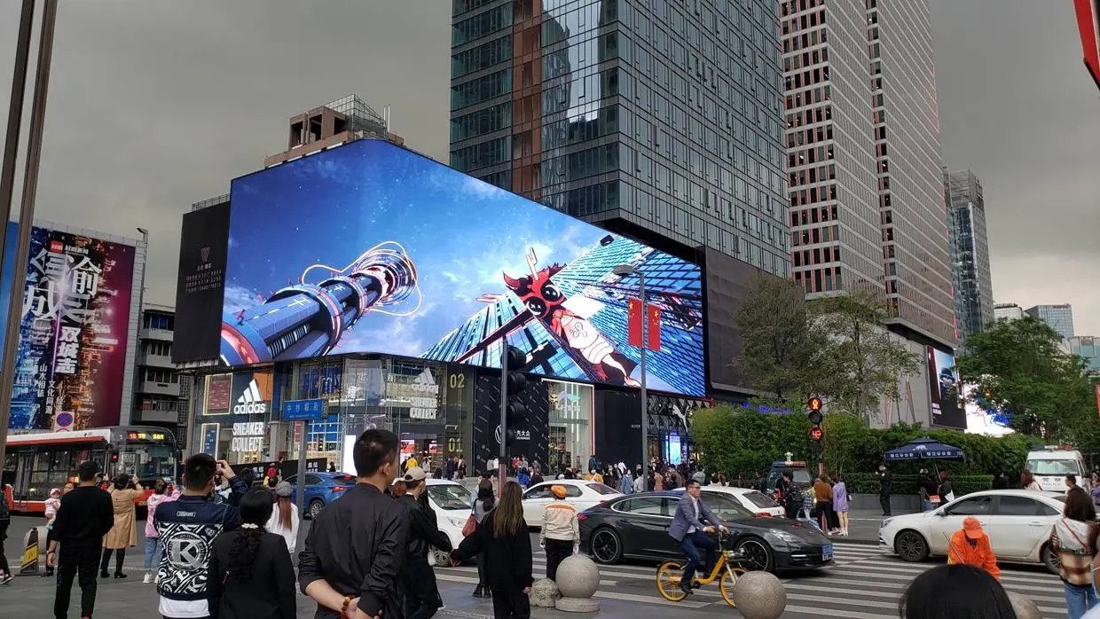 OUTDOOR LED SCREEN