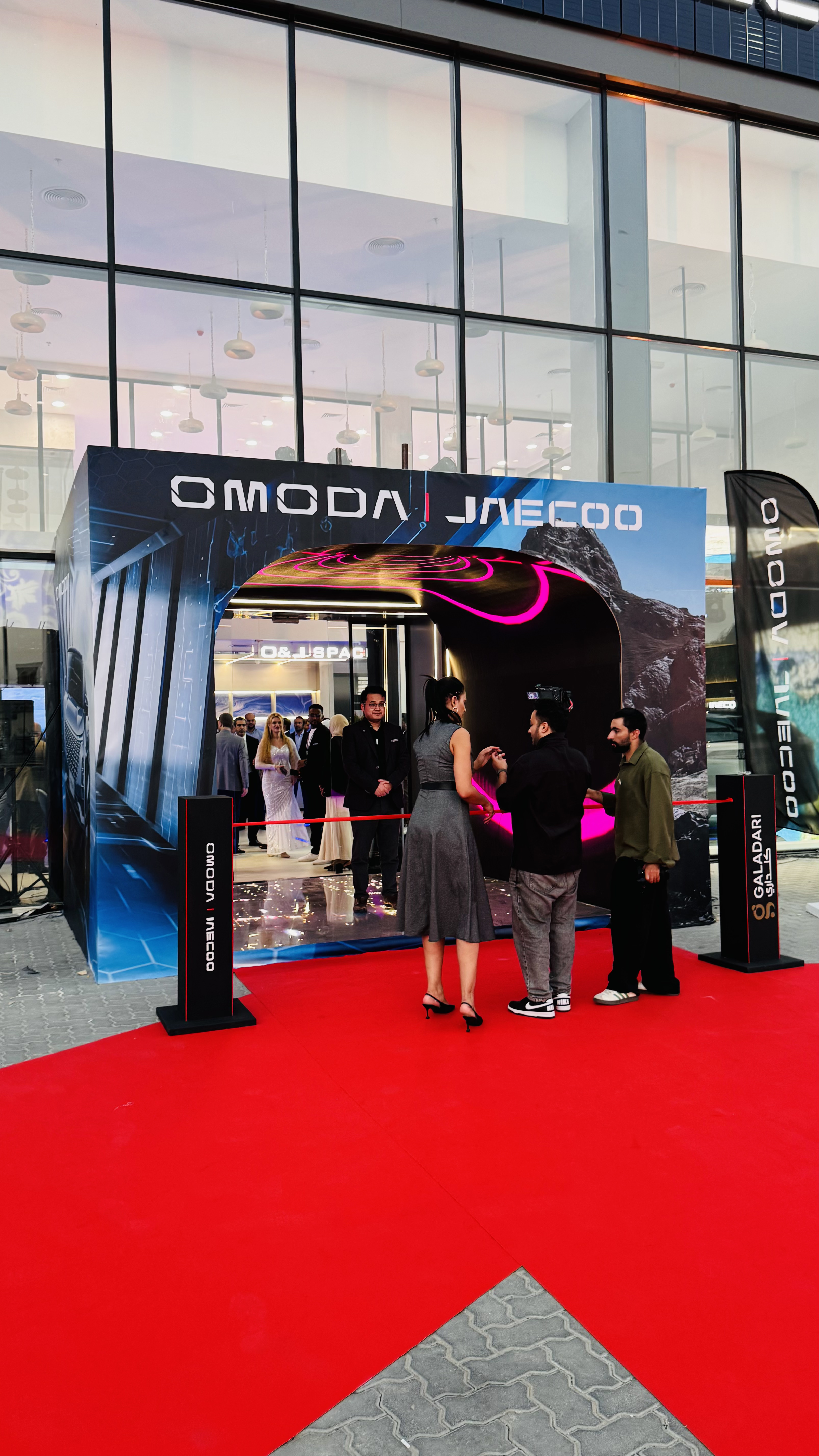 Dubai Electricity and Water Authority